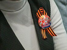 Ближе к сердцу: как носить георгиевскую ленту
