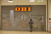 OBI опровергла информацию о своем возвращении в Россию