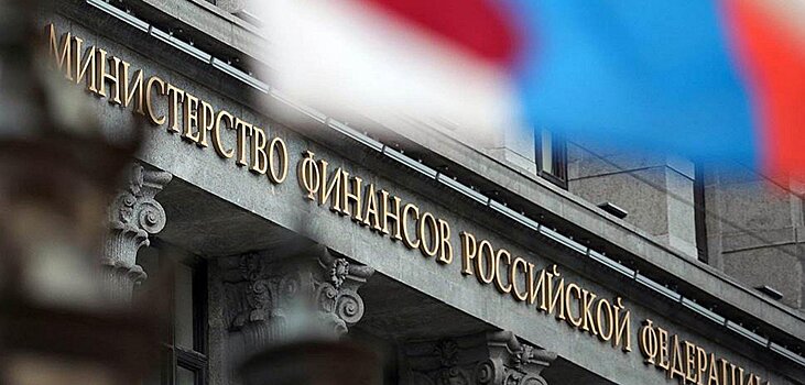 Минфин предложил увеличить штраф за утаивание и задержку бухгалтерской отчетности в 140 раз