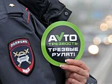 Шлеменко призвал омских водителей вести трезвый образ жизни