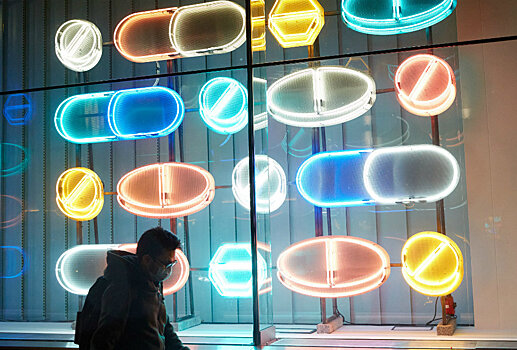 Для части лекарств сохранен упрощенный режим маркировки