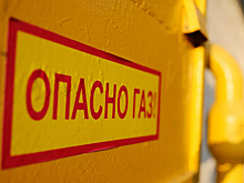 В Пермском крае прорвало магистральный газопровод