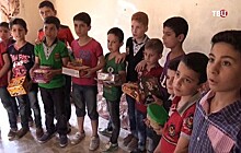 Российские военные привезли подарки в приют для сирот в Алеппо
