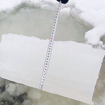 В Глазове толщина льда на городском пляже не позволит организовать купель для Крещенских купаний