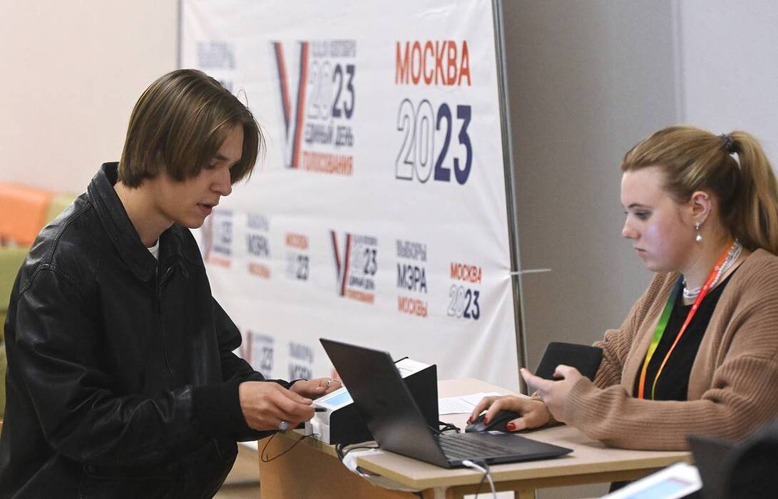 Число голосующих в Москве. Розыгрыш среди голосовавших