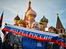 Владимир Константинов: Россию заблокировать нельзя, без неё никакая глобализация невозможна