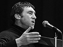 За что Высоцкому заплатили $45 тысяч в 1979 году