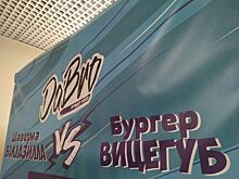 «Жена пришла на футбол из-за еды!» Чем «Зенит» привлек зрителей на матч с «Локо»