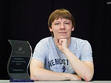 Москвич Илья Шикшин стал чемпионом мира по Го