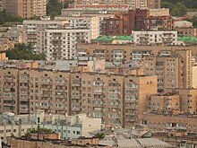В Москве впервые за год вырос спрос на вторичное жильё