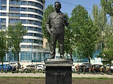 Славянская азбука тихого Дона