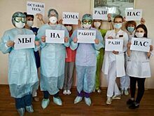 Орловские врачи поддержали мировой челлендж