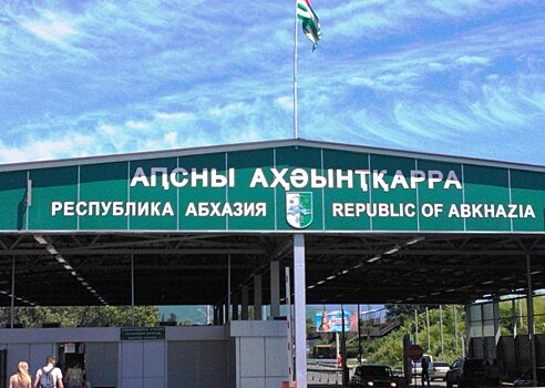 На Кубани жителя Абхазии привлекли к уголовной ответственности за поступок семилетней давности