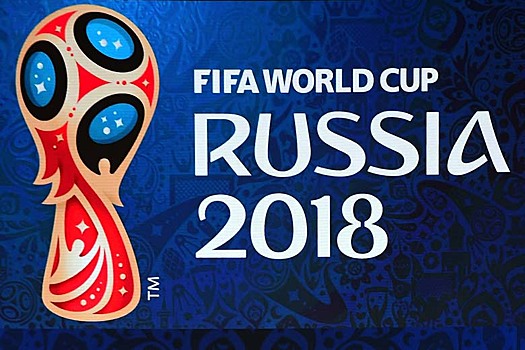 Футболисты Мундиаля-2018 будут тренироваться в Астрахани