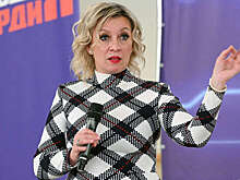 Захарова сочла попытки ЕС изъять активы России методами воровской группировки