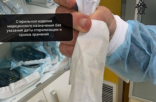 В клинике «звездного» хирурга Хайдарова в ходе обысков нашли просроченные медизделия