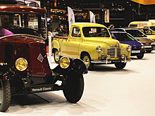 Renault празднует 120-летие компании