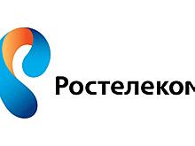 Вологодские компании строят бизнес «в цифре»