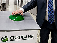 Минфин одобрил приватизацию госкомпаний для выполнения майского указа