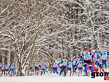 Результаты лыжной гонки Grom SkiAthlon Bitza 2023