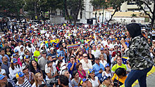 Глава МИД Венесуэлы назвал истинную цель попытки госпереворота