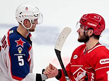 ЦСКА — Спартак, прогноз на матч КХЛ 7 ноября 2024 года, где смотреть онлайн бесплатно, прямая трансляция