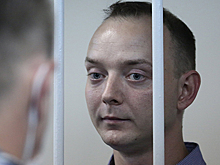 Иван Сафронов входил в «группу риска» с точки зрения контрразведки