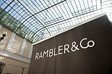 Rambler Group запустила сервис отключения рекламы