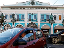 Каким будет единое парковочное пространство Ярославской области