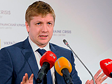 Киев отреагировал на решение Дании по «Северному потоку-2»