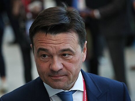 Глава Подмосковья высказался о появлении пельменей в меню школьников