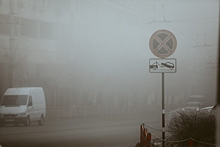 Автомобилистам запретили останавливаться и парковать машины в центре Волгограда