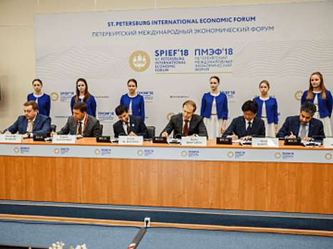 Россия и ОАЭ подписали Меморандум о взаимопонимании по вопросам проведения GMIS-2019 в России