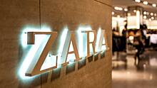 Стало известно о возможном росте цен в Zara после возвращения в Россию
