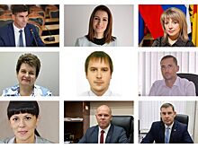 На Дону назвали девять лучших госслужащих в этом году