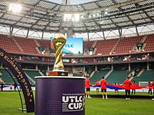 «Спартак» дебютирует на турнире UTLC CUP-2024