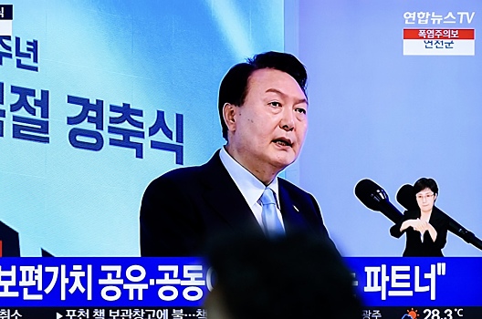 Президент Южной Кореи приказал военным следить за действиями КНДР