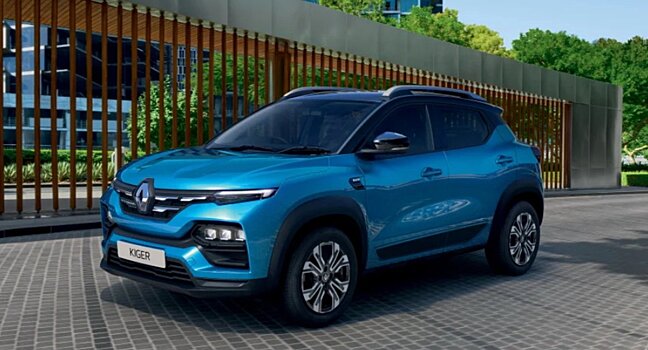 Официально стартовали продажи нового кроссовера Renault Kiger по цене от 560 тысяч рублей