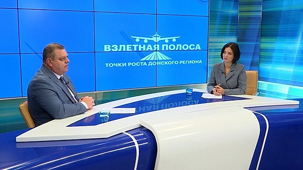 Юрий Сильвестров: Темпы строительства жилья на Дону не снизились