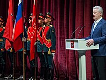 Мэр поздравил москвичей с Днем герба и флага Москвы