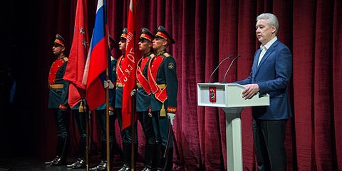 Мэр поздравил москвичей с Днем герба и флага Москвы