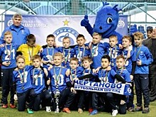 Первое место на турнире в Минске заняла команда «Чертаново»-2009