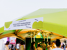 Rambler&Co получил две награды за лучшие социальные проекты в медиа