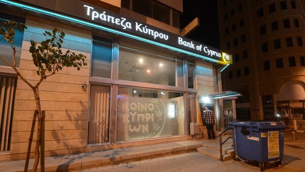 СМИ: кипрские банки закроют счета четырех тысяч россиян
