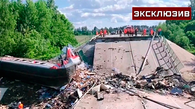 В Госдуме заявили, что терактами Киев лишь увеличивает мировую поддержку России