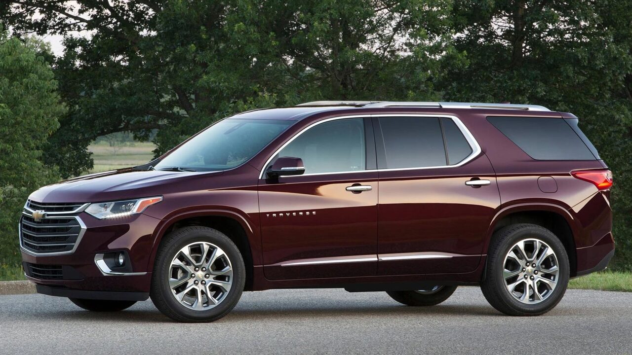 Chevrolet Traverse получает награду за безопасность - Рамблер/авто