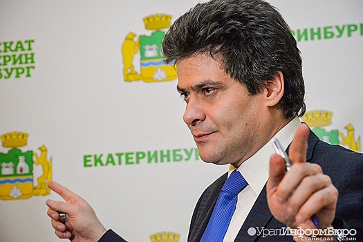 Мэр Екатеринбурга утвердил план поддержки бизнеса