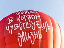 Участники из 45 стран посетят Всемирный фестиваль молодежи в Нижнем Новгороде