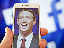 Однажды забудут и про Facebook