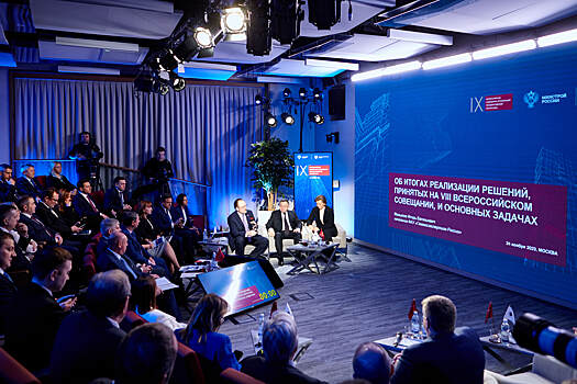 Предсказывая будущее, нужно меняться уже сегодня